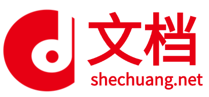 社创行动派-社会企业、公益组织创业者交流论坛